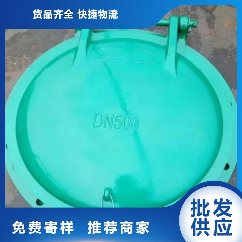 拍门实力优品