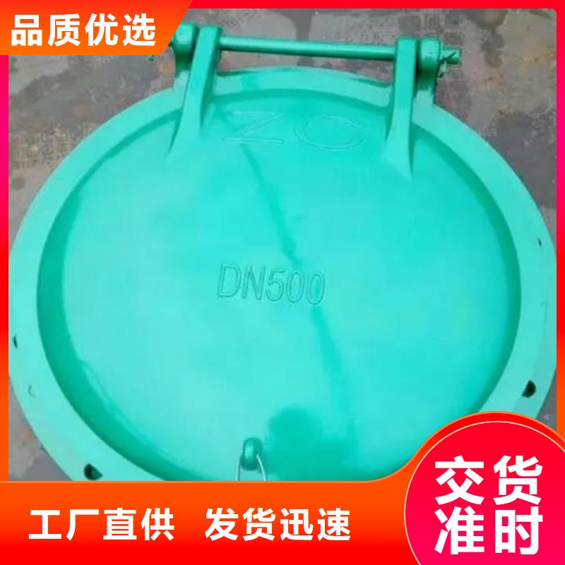 拍门铸铁闸门厂家放心选购