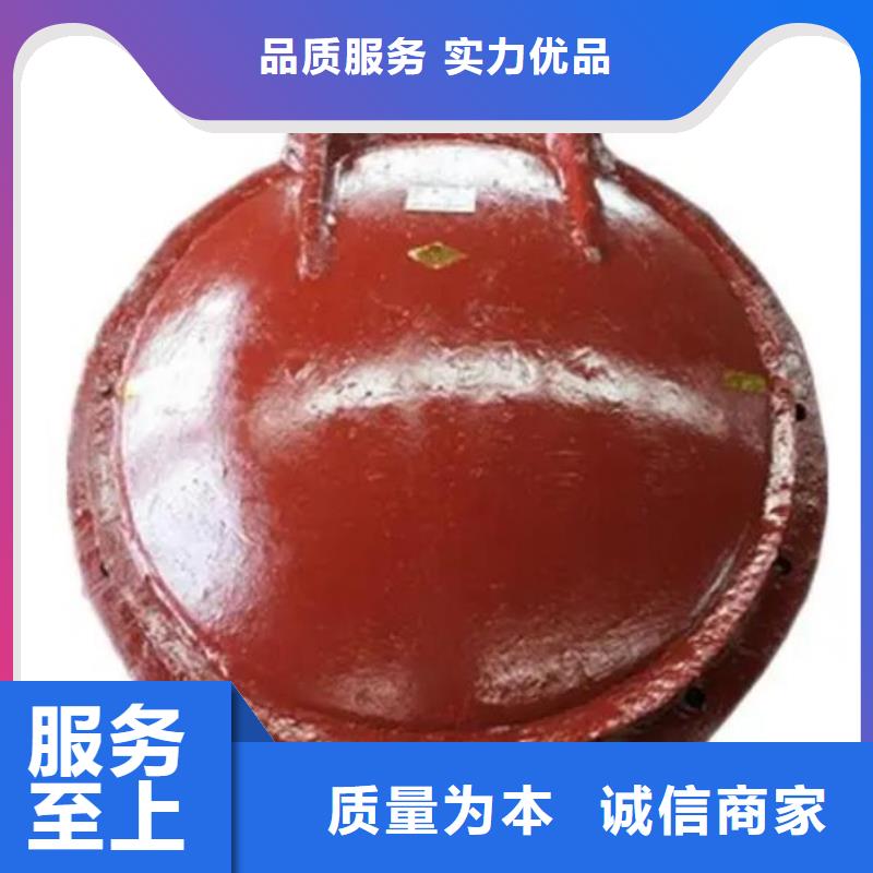 防倒灌拍门DN1500批发零售