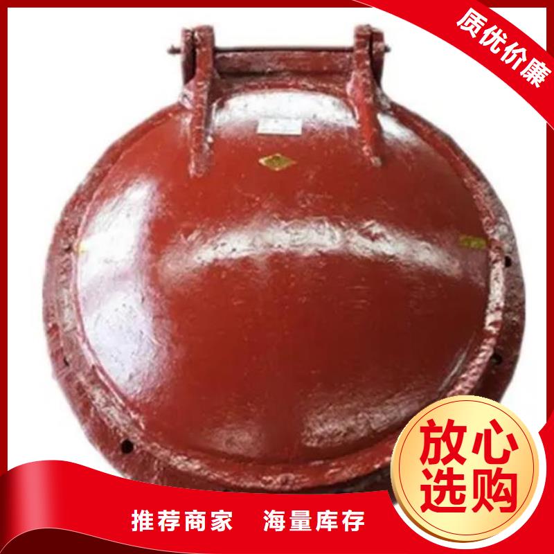 铸铁拍门售后完善