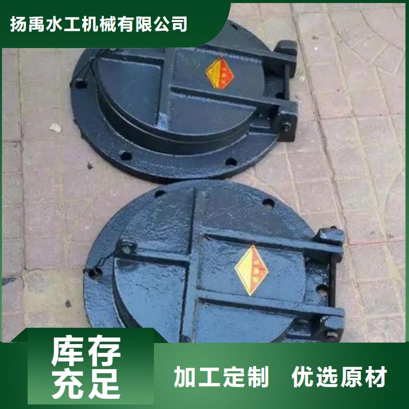塑料拍门基地