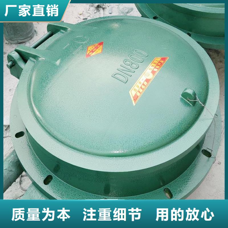 拍门好产品有口碑