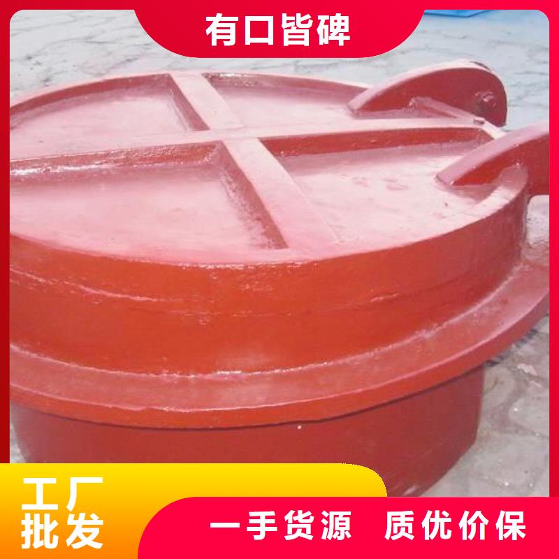文成DN400铸铁拍门生产厂家
