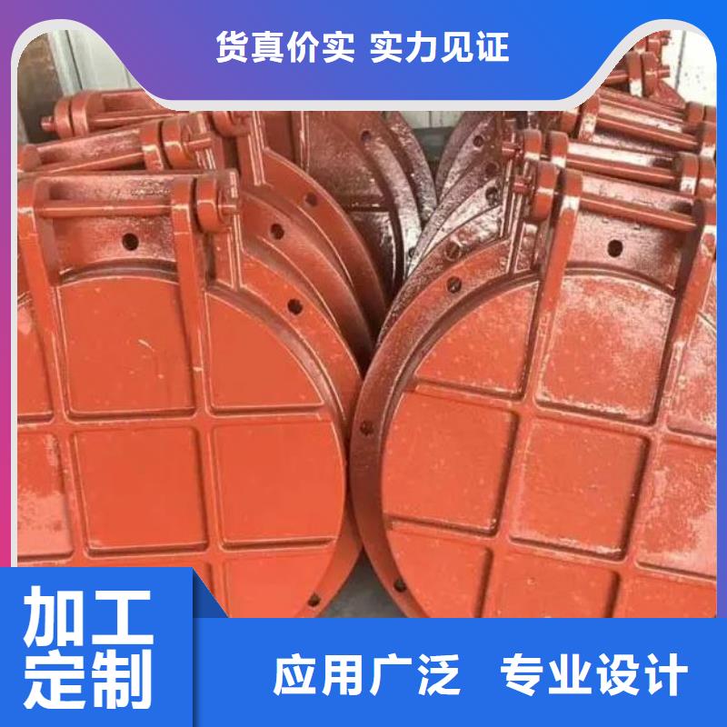 拍门本地配送