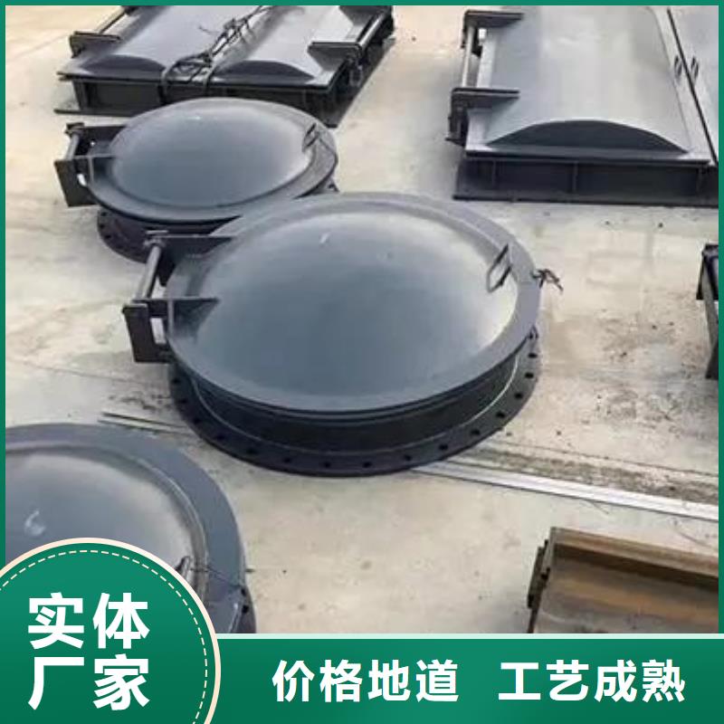 拍门本地配送