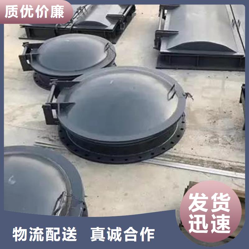 招商街道玻璃钢钢拍门DN800口碑好