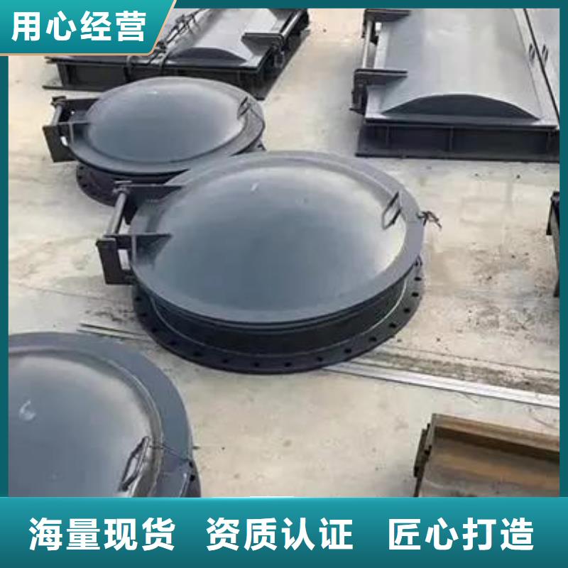 拍门-钢制闸门为品质而生产