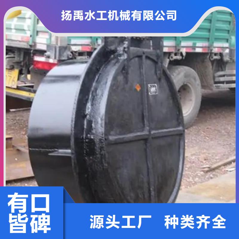 拍门本地配送