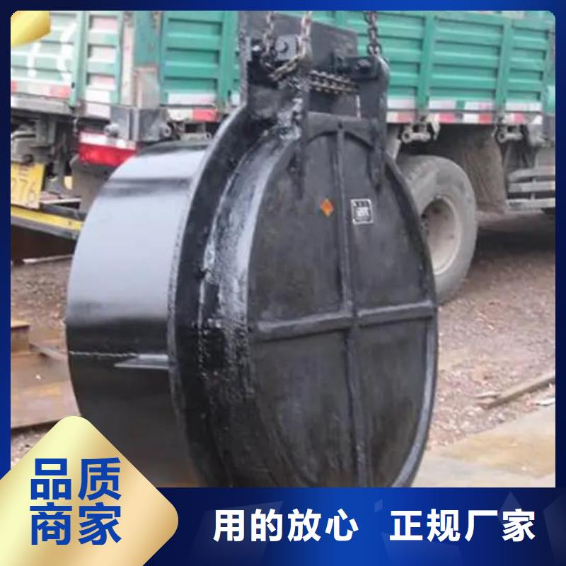 塑料拍门基地