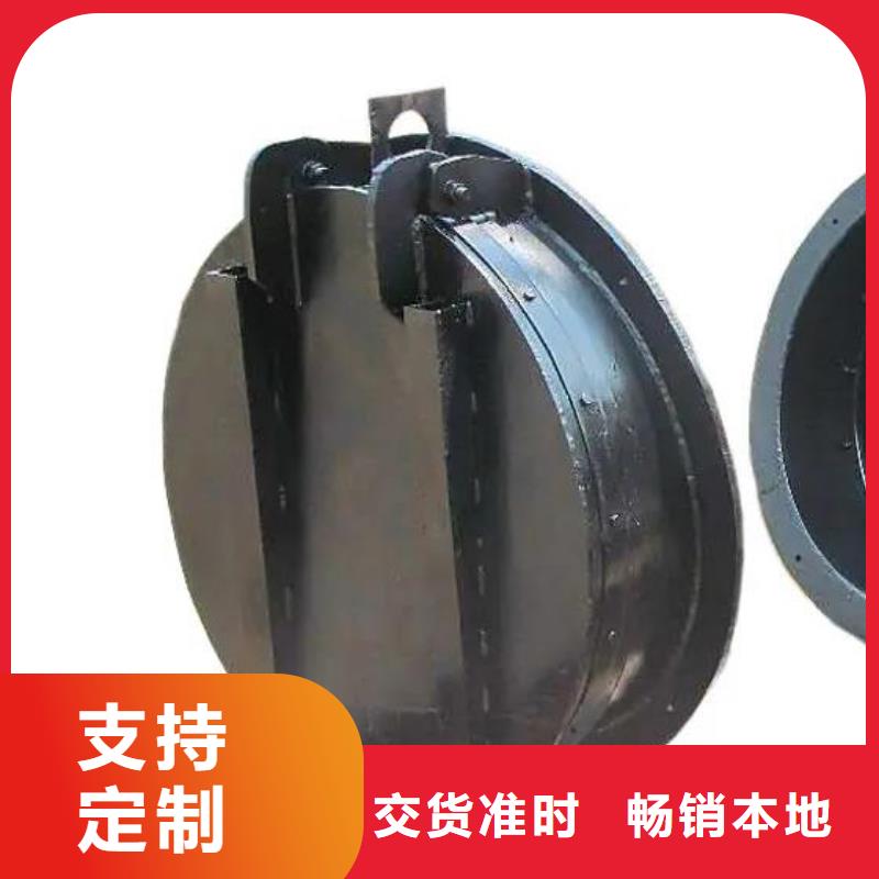铸铁拍门售后完善