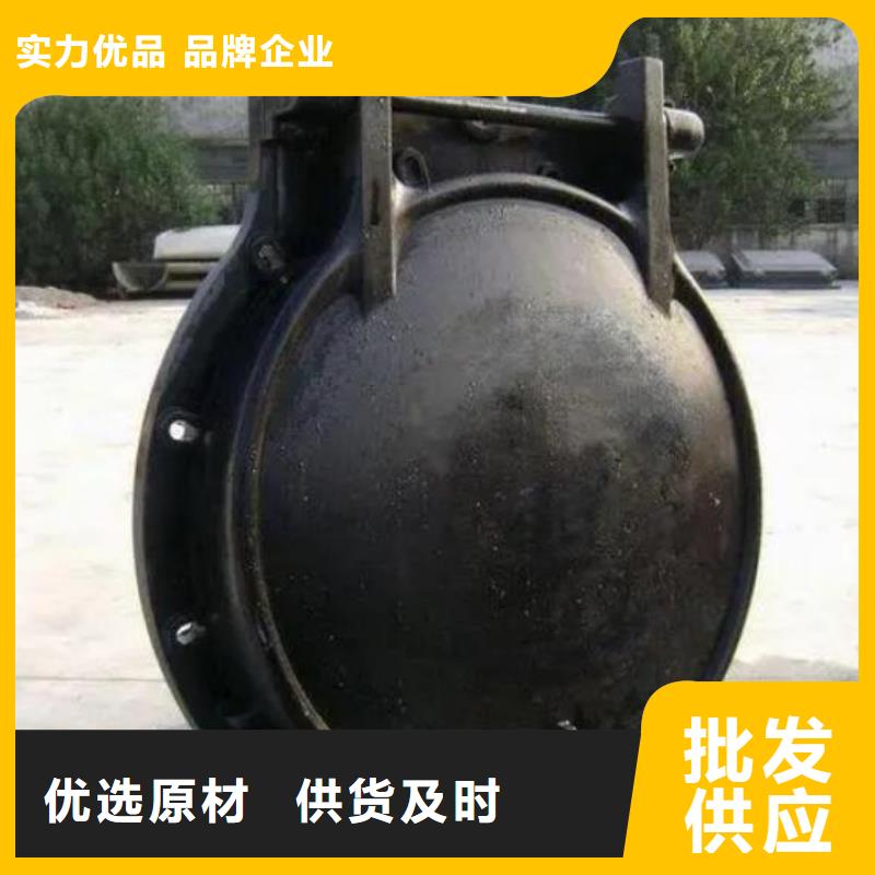拍门好产品有口碑