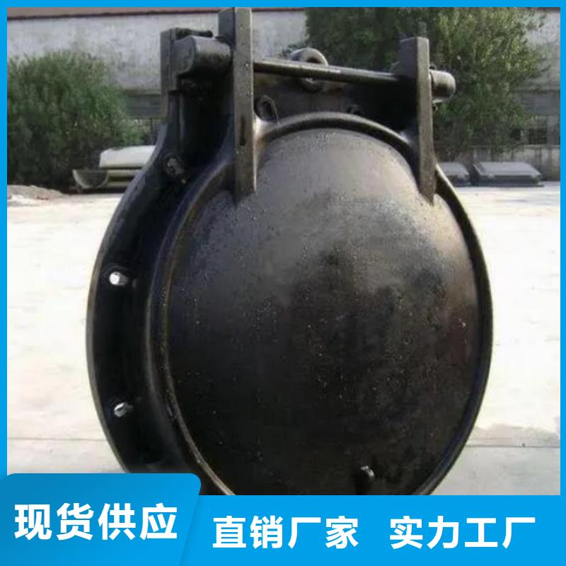 拍门实力优品