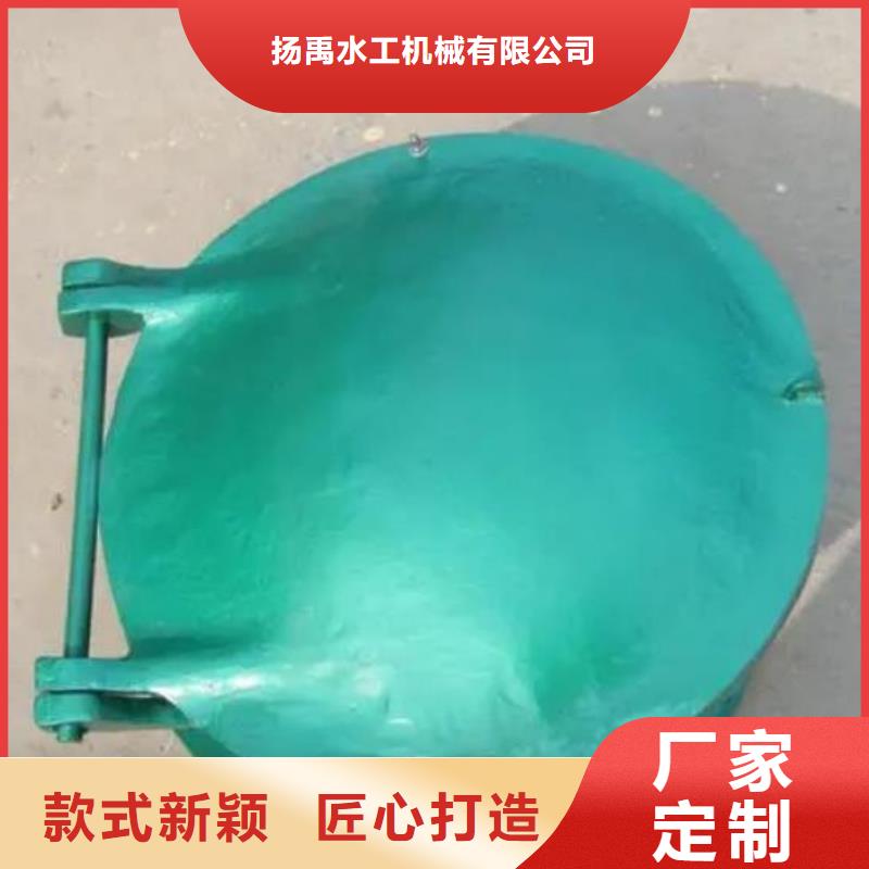 松北复合材料拍门DN600优惠多