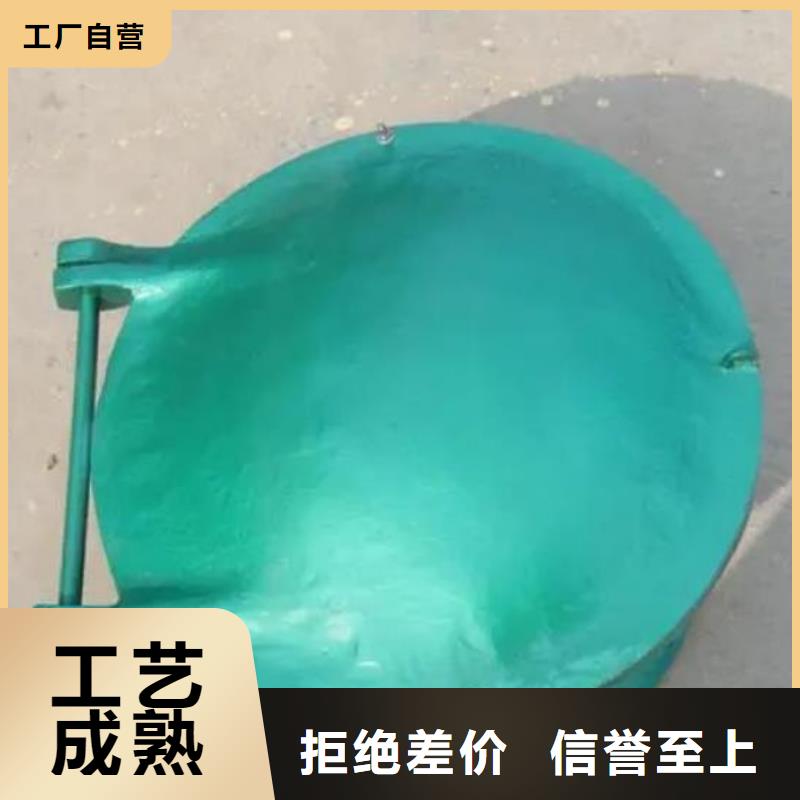 涞水复合材料拍门DN1000优惠多