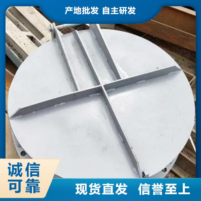 塑料拍门售后完善