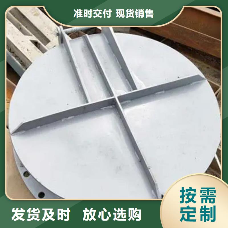 钢制拍门质保一年