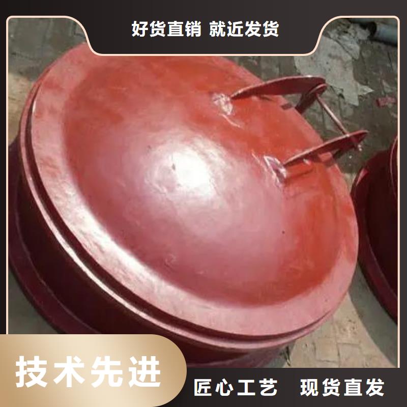 防倒灌拍门DN1500批发零售