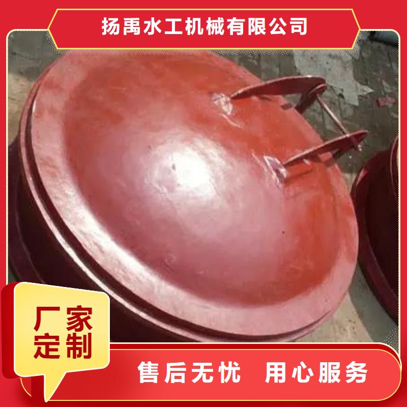 拍门本地配送