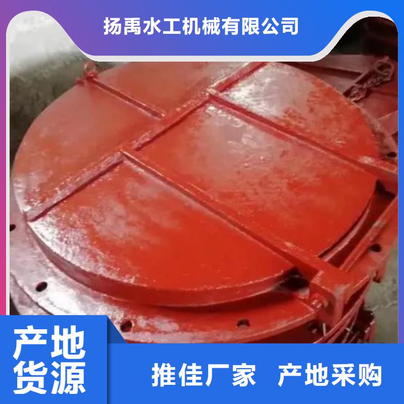 浮箱拍门DN1000来电咨询