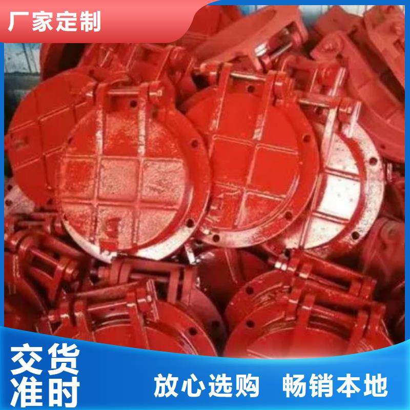 塑料拍门售后完善