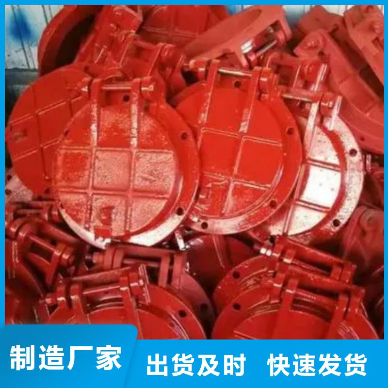 拍门专注质量
