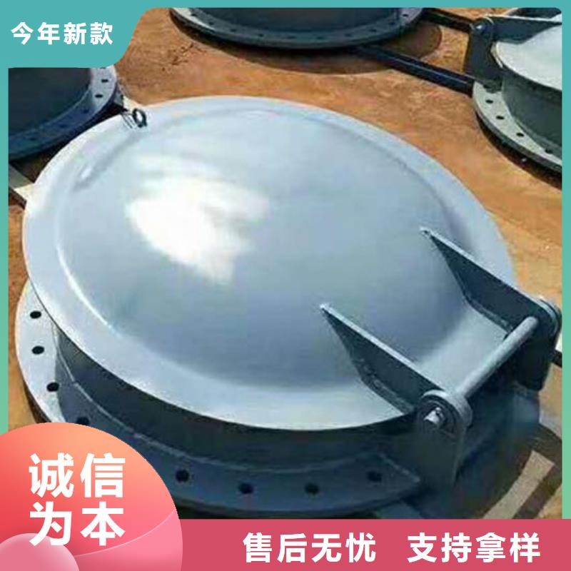 钢制拍门质保一年