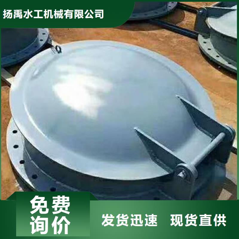 拍门_卷扬启闭机诚信商家