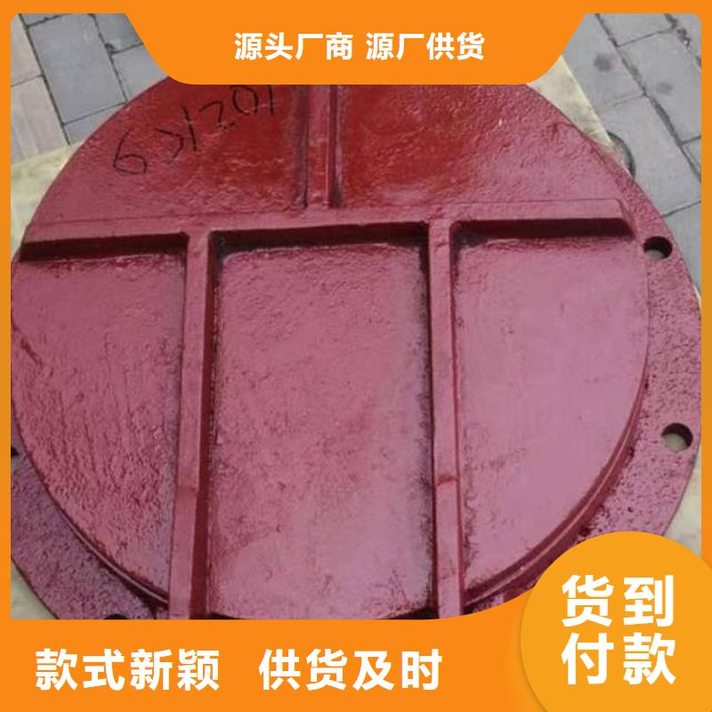 拍门好产品有口碑