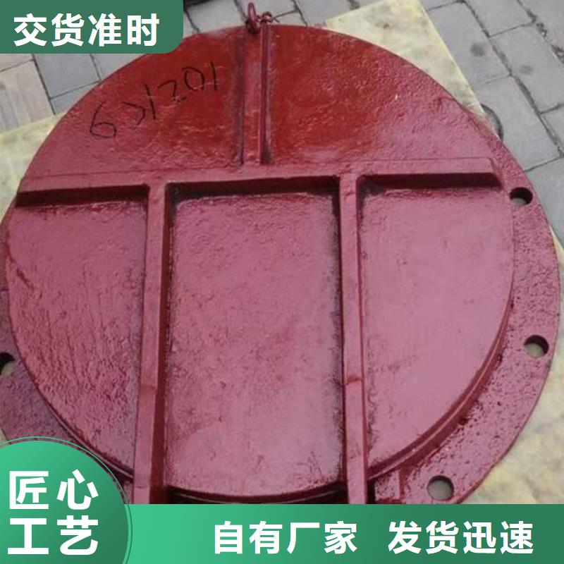 拍门好产品有口碑