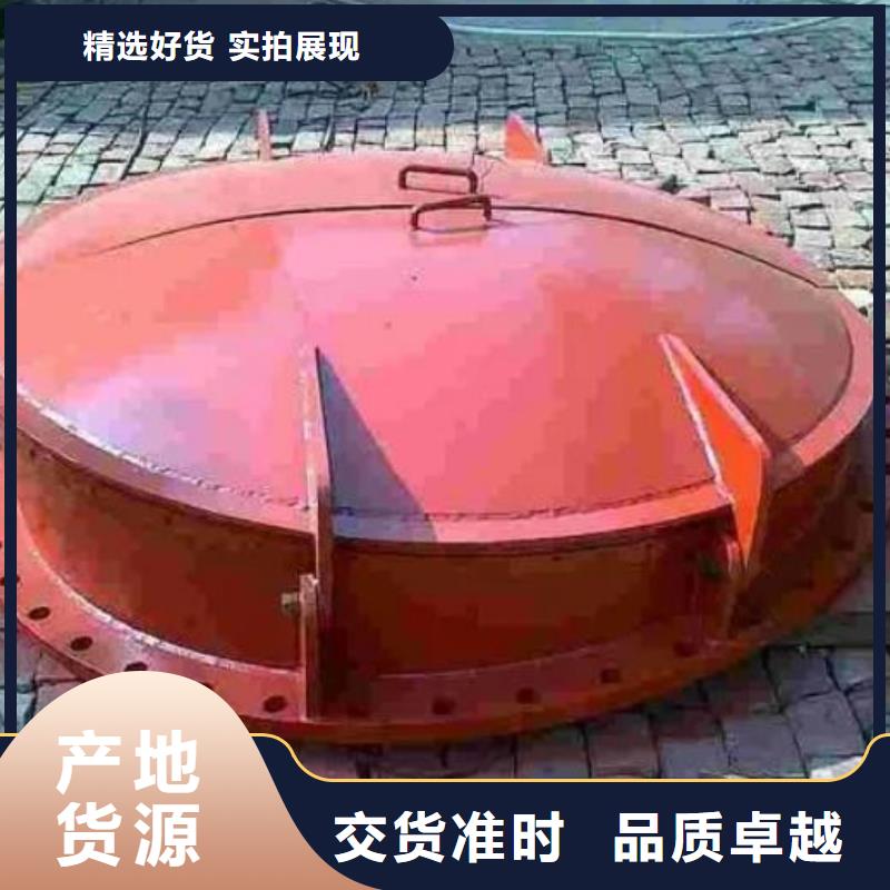 铸铁拍门DN400产品介绍