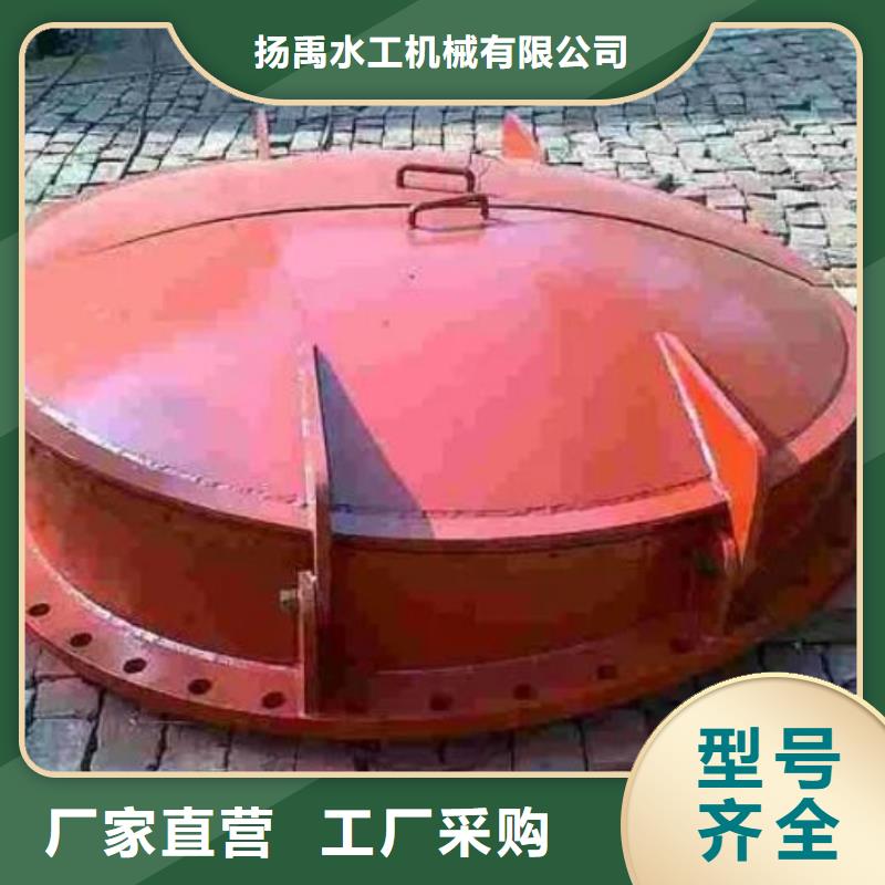 拍门现货齐全