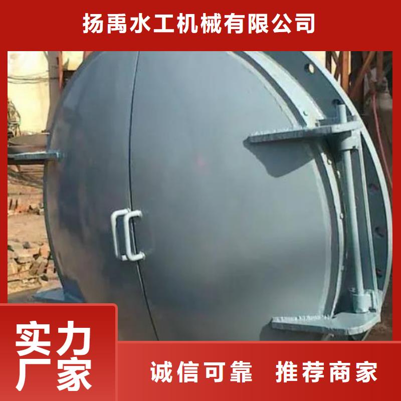 拍门厂家直销规格多样