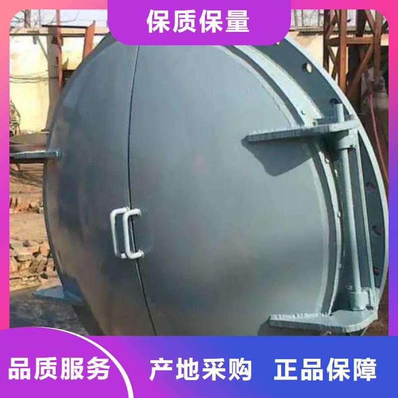 拍门出厂价