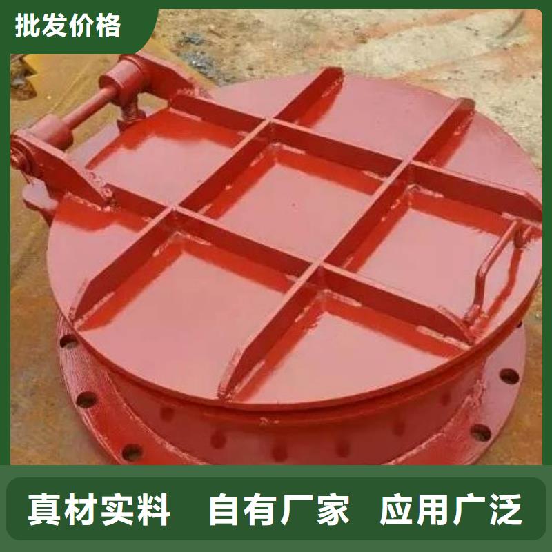 永和DN300铸铁拍门价格低