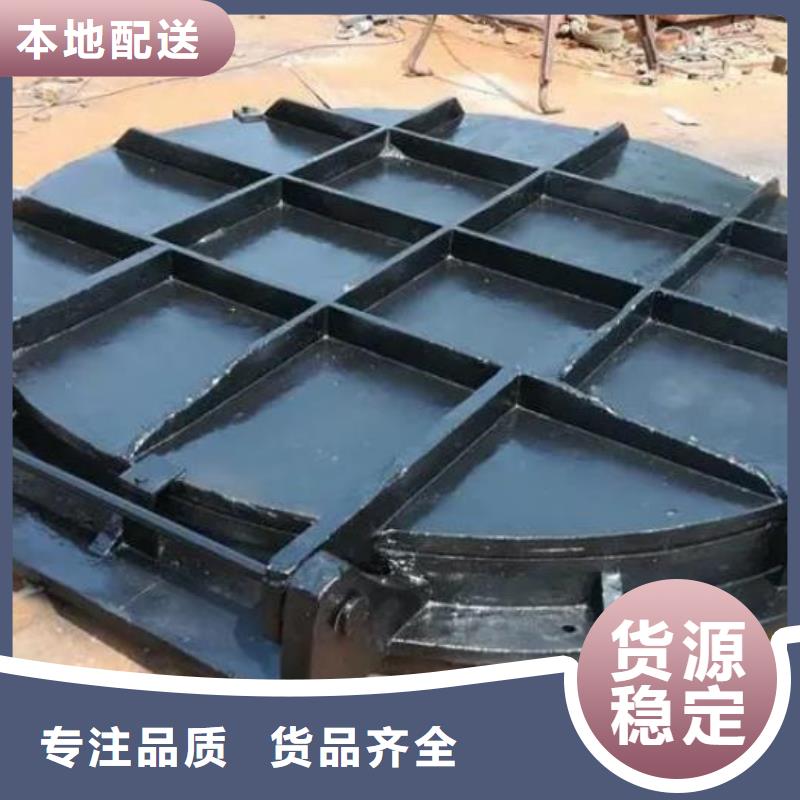 玻璃钢拍门DN800厂家
