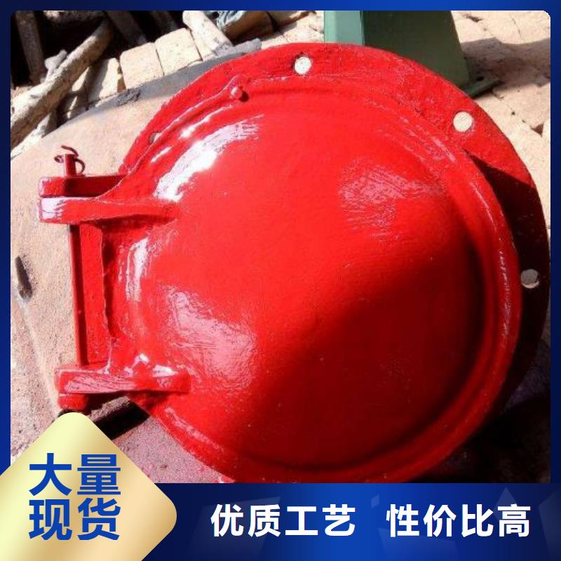 方正复合材料拍门DN600批发价