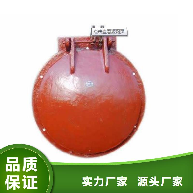 拍门现货齐全