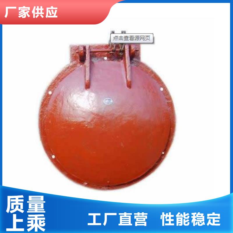 余杭复合材料拍门DN600价格低
