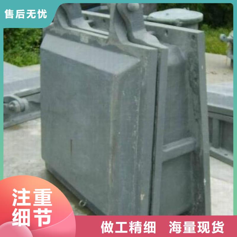 涞水复合材料拍门DN1000优惠多
