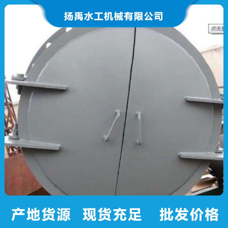 玻璃钢拍门DN600信息