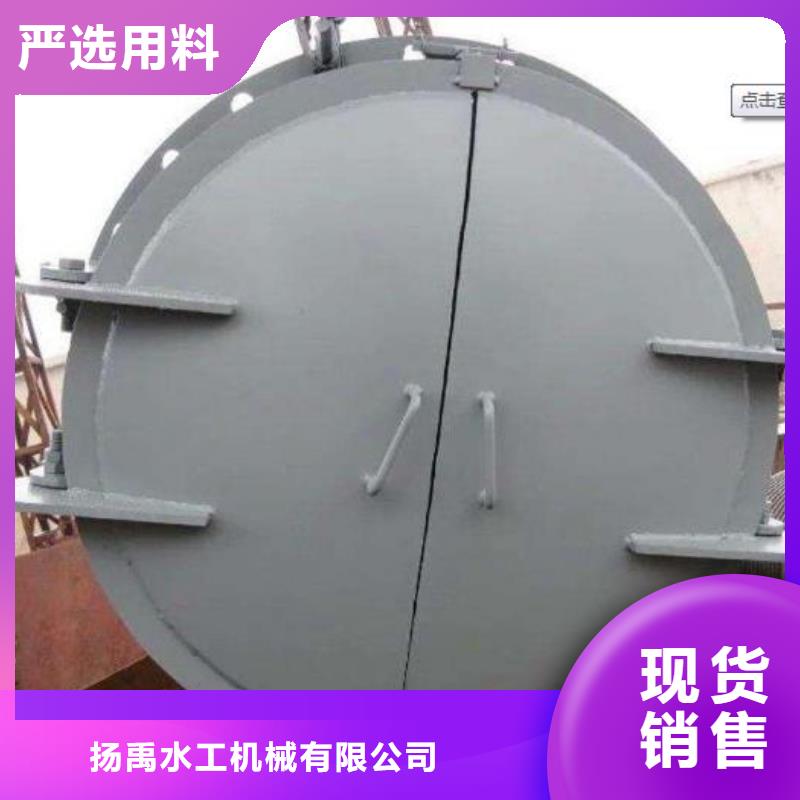 防倒灌拍门基地