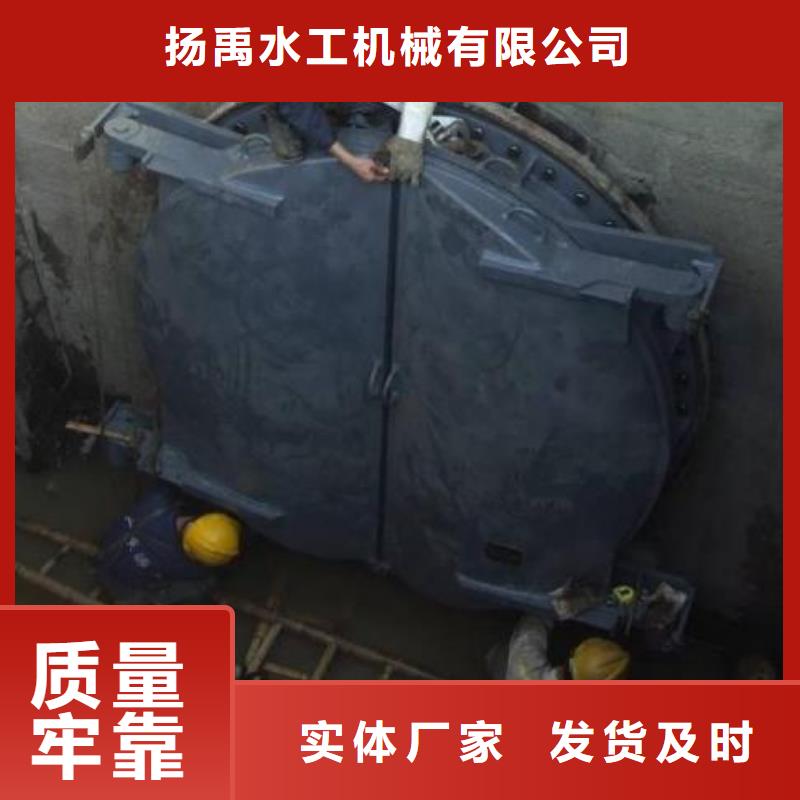 钢制拍门质保一年