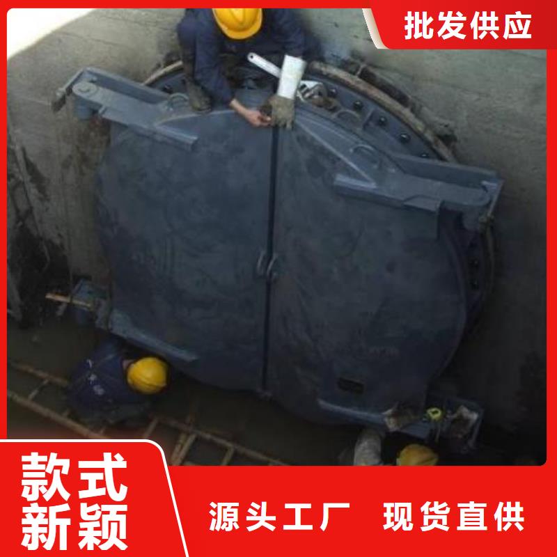 方正复合材料拍门DN600批发价