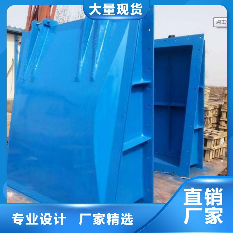 钢制拍门采购价格