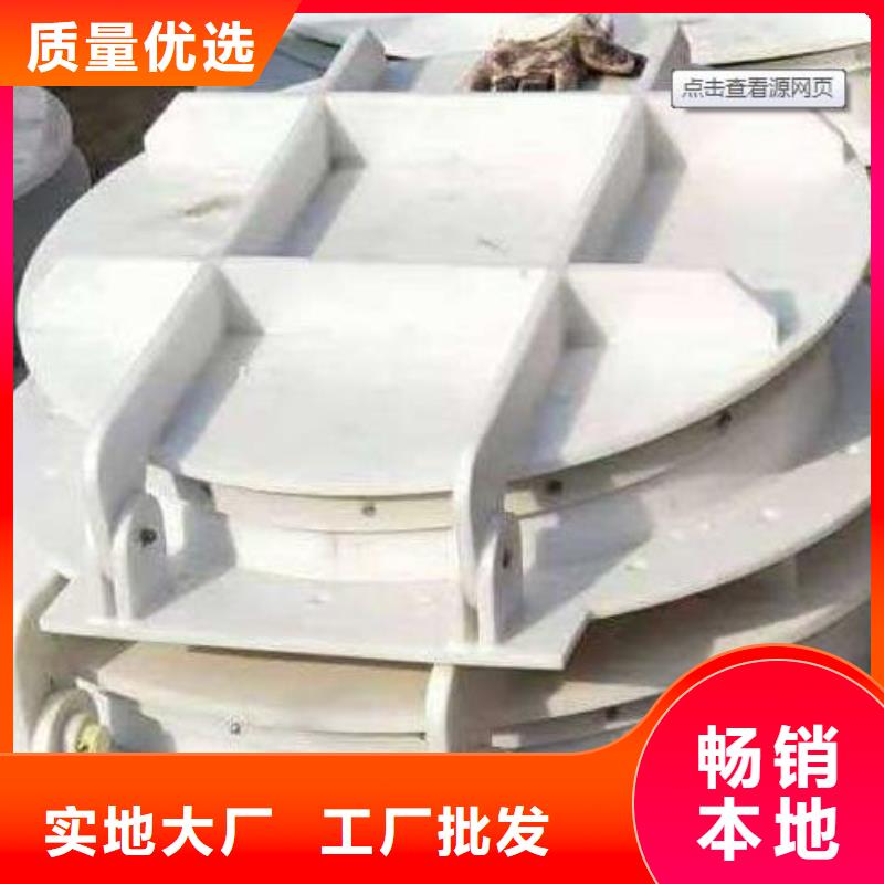 余杭复合材料拍门DN600价格低