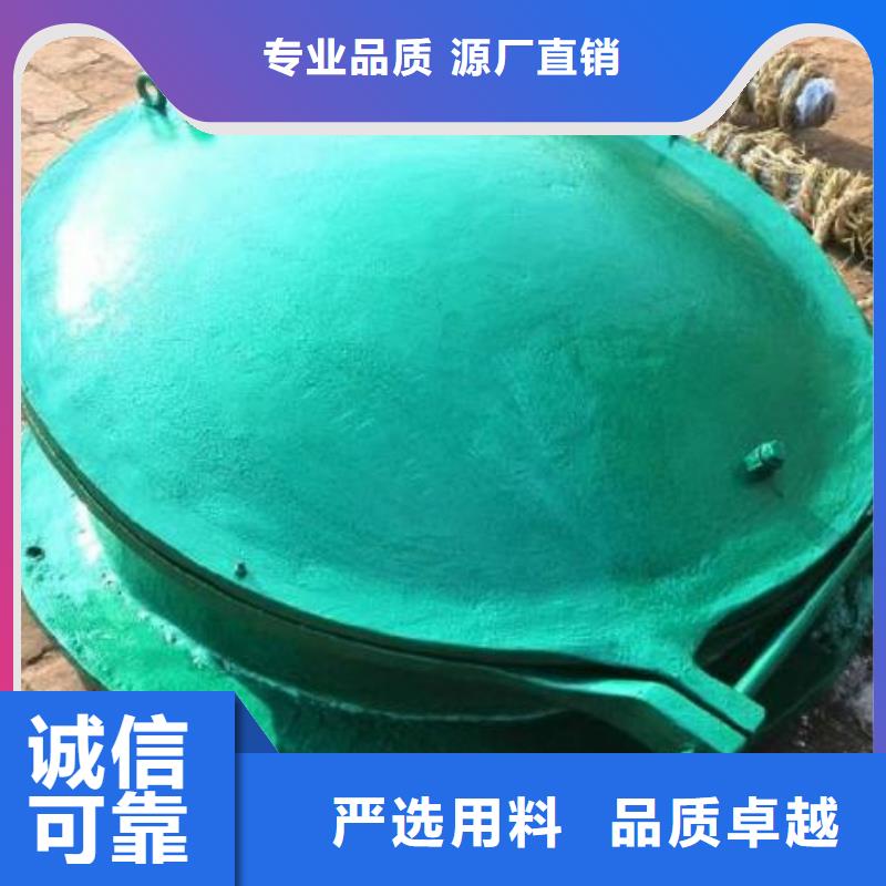拍门【泵站铸铁闸门】精心选材