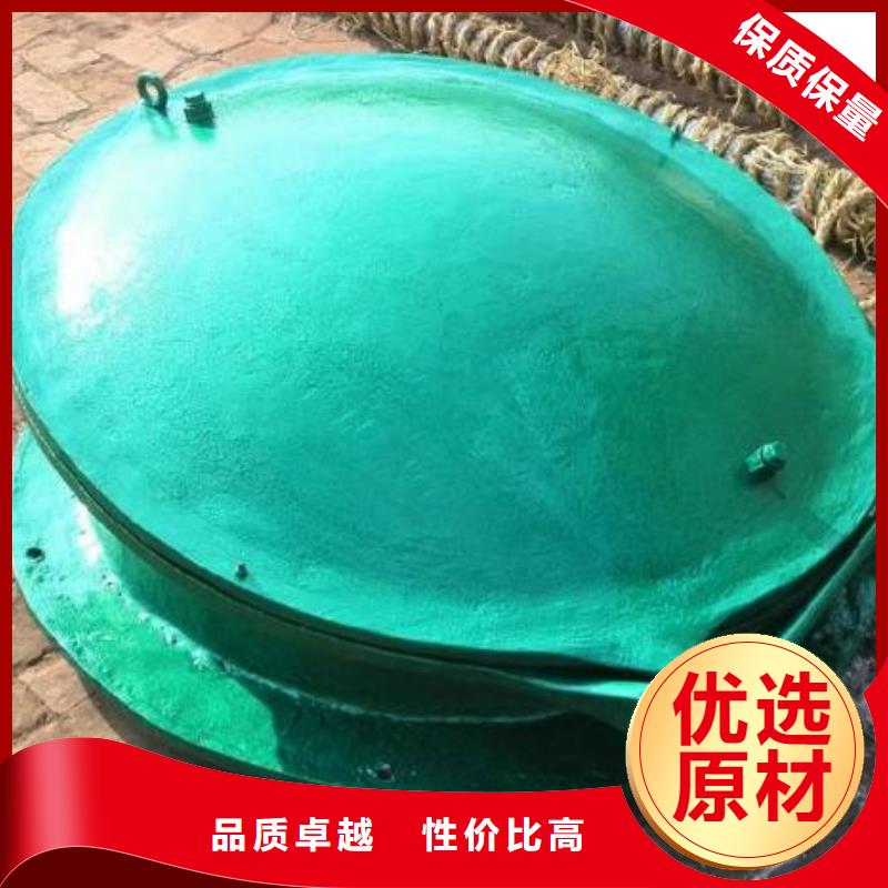 拍门好产品有口碑