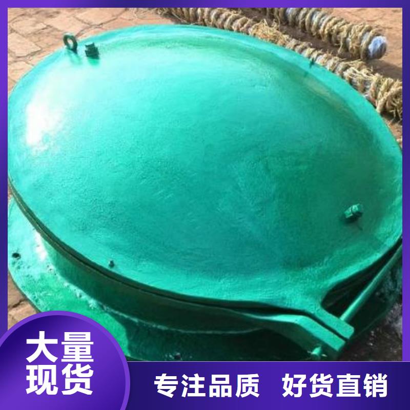 拍门好产品有口碑