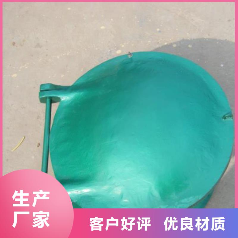 拍门好产品有口碑
