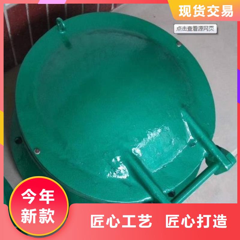 永和DN300铸铁拍门价格低